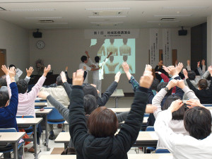 地域医療講演会